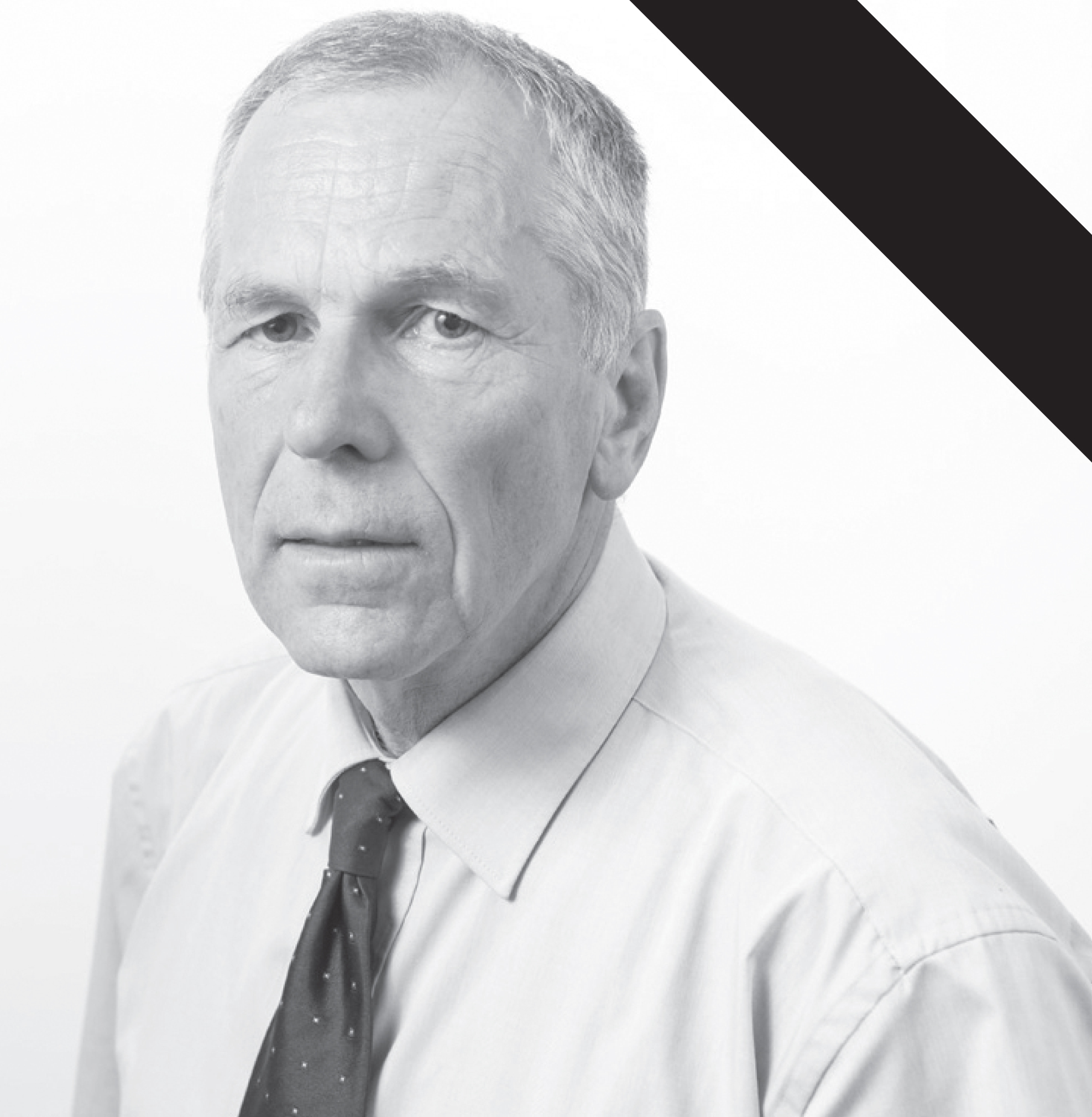 prof. dr. sc. Hrvoje Gold.jpg